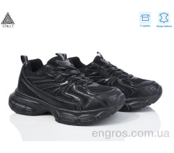 Кроссовки STILLI Group